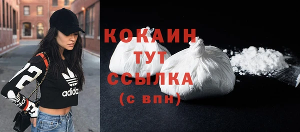 бошки Краснотурьинск