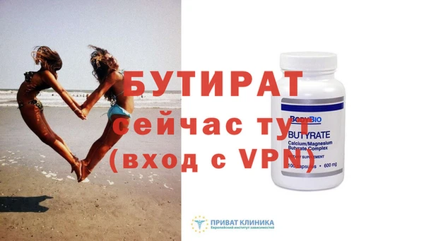 метадон Корсаков