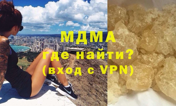 дистиллят марихуана Костерёво