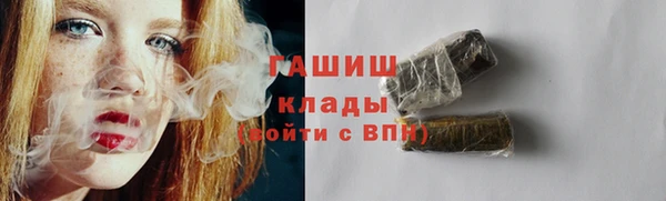 MDMA Premium VHQ Коряжма