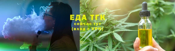 MDMA Premium VHQ Коряжма