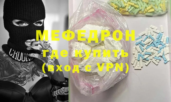 метадон Корсаков