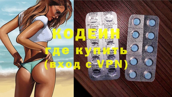 метадон Корсаков