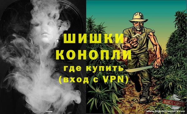 бутират Краснослободск
