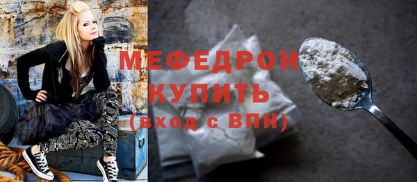 метадон Корсаков