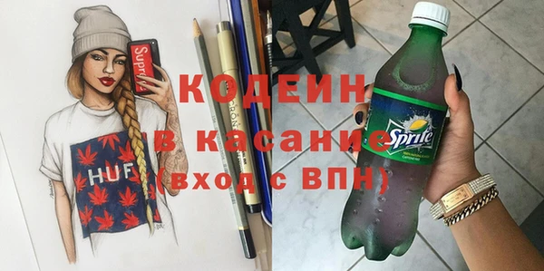 дистиллят марихуана Костерёво