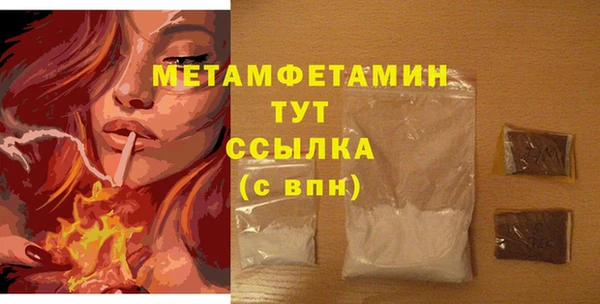 дистиллят марихуана Костерёво