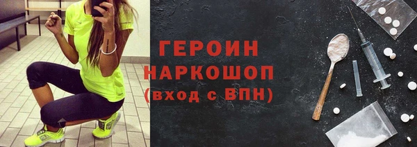 дистиллят марихуана Костерёво