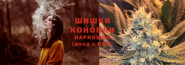 дистиллят марихуана Костерёво