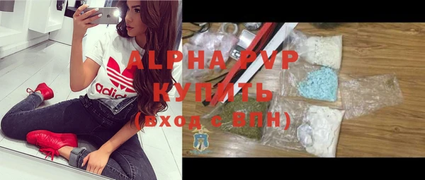 бошки Краснотурьинск
