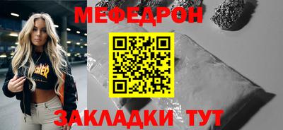 каннабис Изобильный
