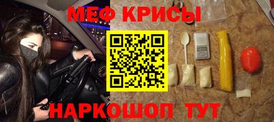mdma Ирбит