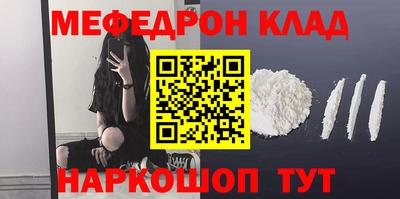 трава Ипатово