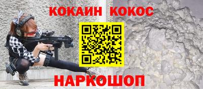mdma Ирбит