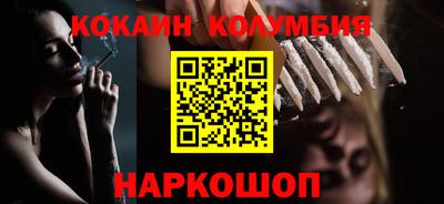каннабис Изобильный