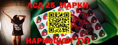 mdma Ирбит