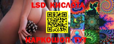 каннабис Изобильный
