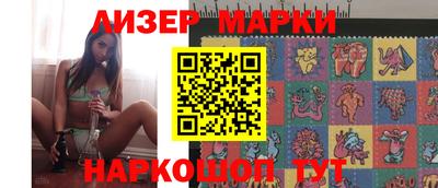 каннабис Изобильный