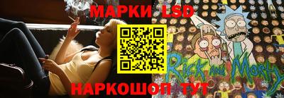 mdma Ирбит