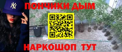 mdma Ирбит