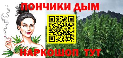 трава Ипатово