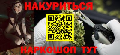каннабис Изобильный