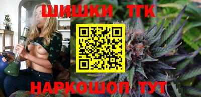 каннабис Изобильный