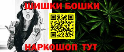 каннабис Изобильный