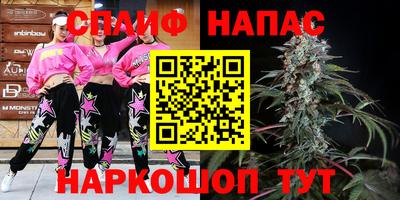 каннабис Изобильный