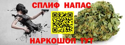 каннабис Изобильный