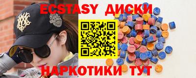 каннабис Изобильный