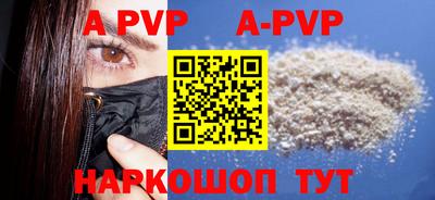 каннабис Изобильный