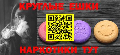 mdma Ирбит