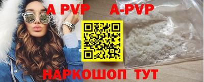 mdma Ирбит