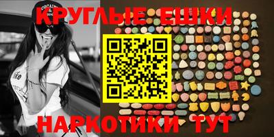 каннабис Изобильный