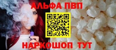 каннабис Изобильный