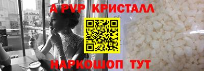 каннабис Изобильный