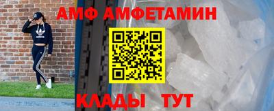 каннабис Изобильный