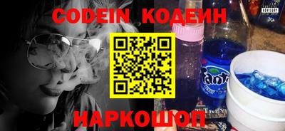 mdma Ирбит