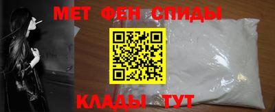 mdma Ирбит
