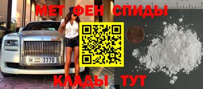 каннабис Изобильный