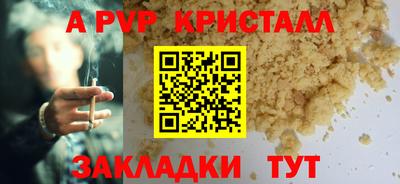 mdma Ирбит