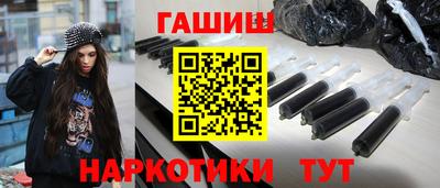каннабис Изобильный