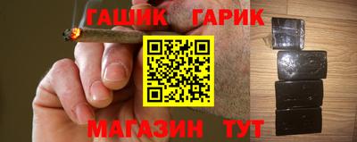mdma Ирбит