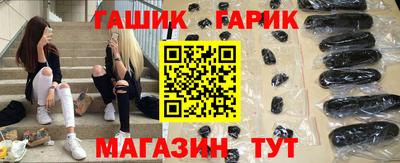 каннабис Изобильный