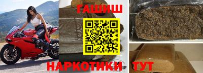 трава Ипатово
