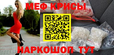 mdma Ирбит