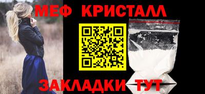 mdma Ирбит