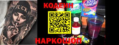 mdma Ирбит