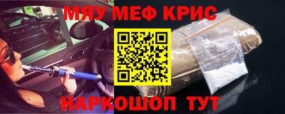 mdma Ирбит